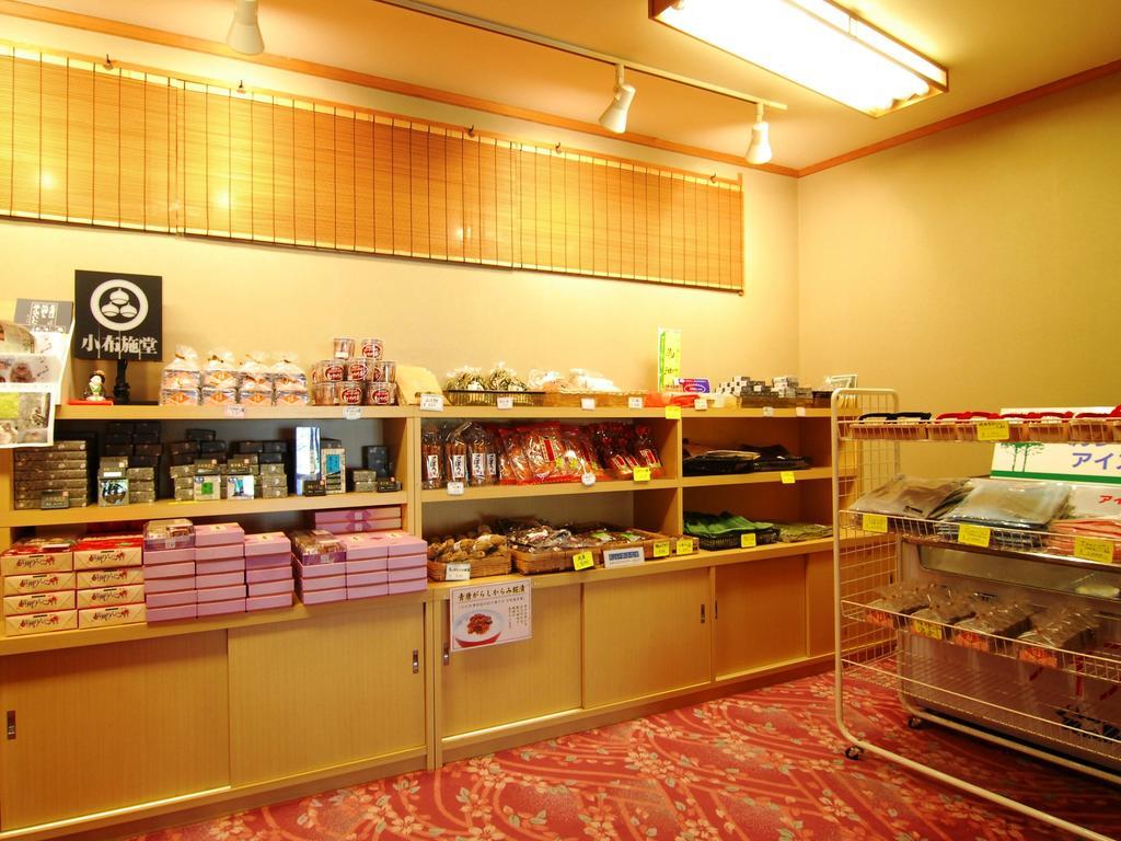 Yamatoya Hotel Yamanouchi  Eksteriør billede